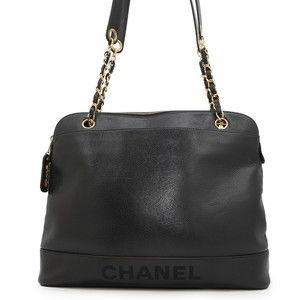 Chanel Chain Shoulder Bag in Caviar Skin A07265, Black